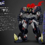 Mecha2 Mecha2