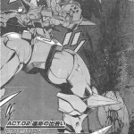 Mecha21 Mecha21