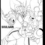 soulgainog soulgainog