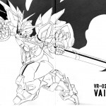 vaisaga vaisaga