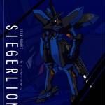 siegerlion