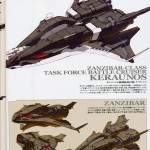 srwhotnews_dgk12-_aoz22